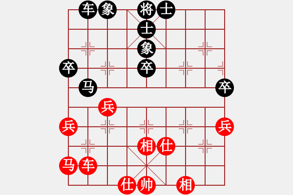 象棋棋譜圖片：星云鎖鏈(5段)-和-癡呆傻者(4段) - 步數(shù)：68 