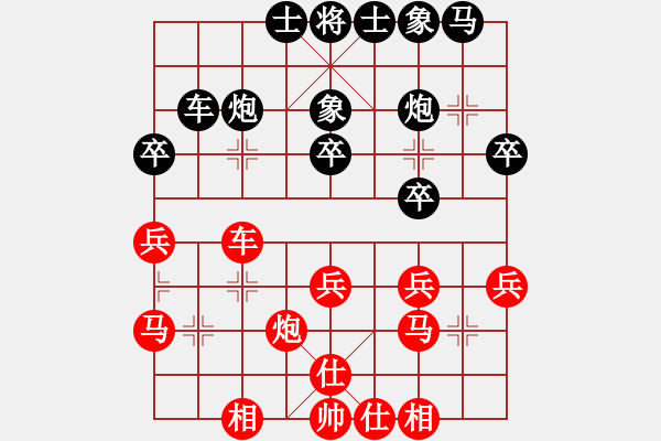 象棋棋譜圖片：2021.12.12.6朱全慶先和甄永強(qiáng) - 步數(shù)：40 