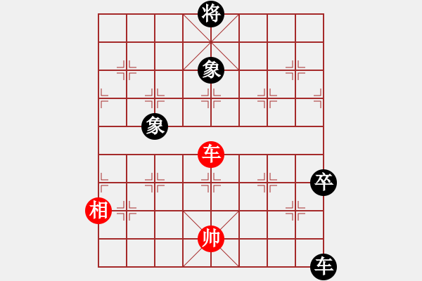 象棋棋譜圖片：川流不息主圖11 - 步數(shù)：10 