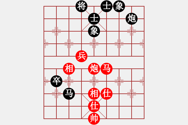 象棋棋譜圖片：玩耍R 對(duì) 華山堅(jiān)刀 - 步數(shù)：100 