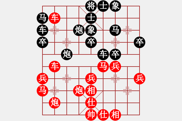 象棋棋譜圖片：吉林 劉龍 勝 河北中國象棋大師網(wǎng) 趙巖 - 步數(shù)：40 