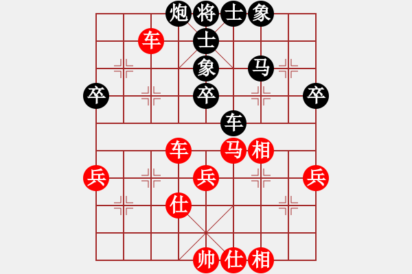 象棋棋譜圖片：吉林 劉龍 勝 河北中國象棋大師網(wǎng) 趙巖 - 步數(shù)：60 