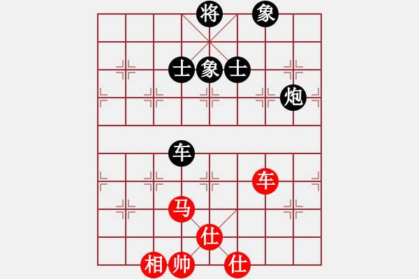 象棋棋谱图片：侯文博 先和 蔡佑广 - 步数：121 