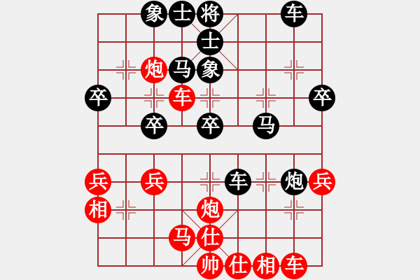 象棋棋譜圖片：林木森(9段)-和-江門小蔡(2段) - 步數(shù)：60 