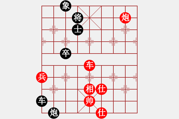 象棋棋譜圖片：四平過宮炮(8段)-和-弈網(wǎng)大圣(7段) - 步數(shù)：110 