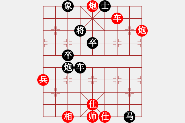 象棋棋譜圖片：四平過宮炮(8段)-和-弈網(wǎng)大圣(7段) - 步數(shù)：60 