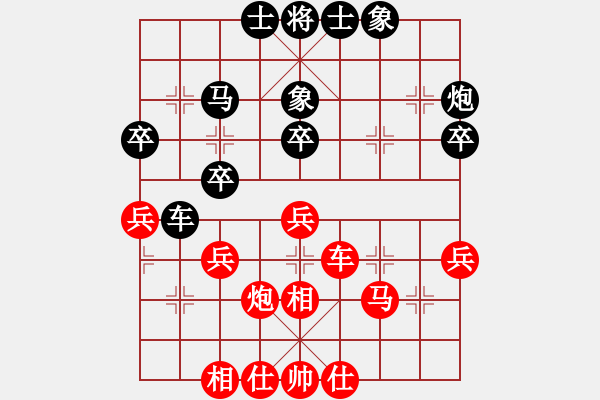 象棋棋譜圖片：姚林(4段)-負(fù)-逆我者亡(1段) - 步數(shù)：40 