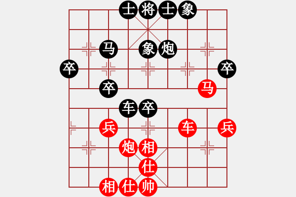 象棋棋譜圖片：姚林(4段)-負(fù)-逆我者亡(1段) - 步數(shù)：50 