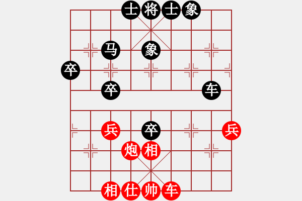 象棋棋譜圖片：姚林(4段)-負(fù)-逆我者亡(1段) - 步數(shù)：60 