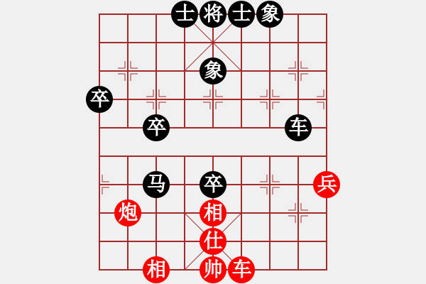 象棋棋譜圖片：姚林(4段)-負(fù)-逆我者亡(1段) - 步數(shù)：64 