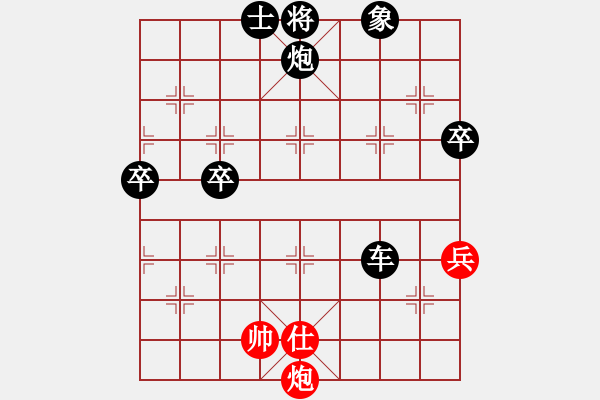 象棋棋譜圖片：第6臺 林國偉 負(fù) 鄭善元 - 步數(shù)：100 