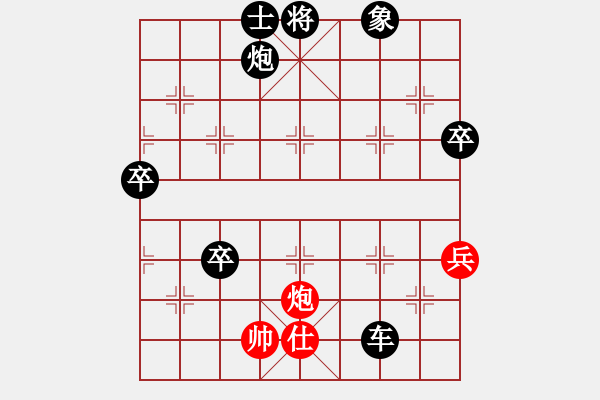 象棋棋譜圖片：第6臺 林國偉 負(fù) 鄭善元 - 步數(shù)：110 