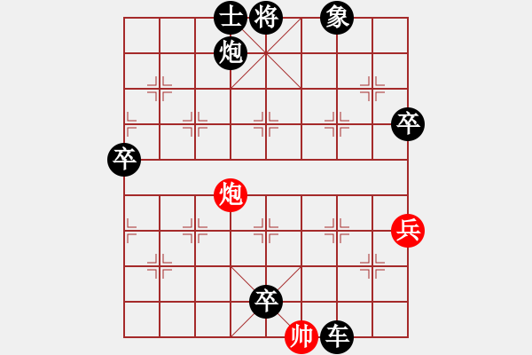 象棋棋譜圖片：第6臺 林國偉 負(fù) 鄭善元 - 步數(shù)：120 