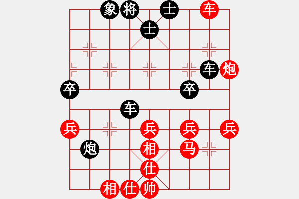 象棋棋譜圖片：棋太極 先勝 清新俊逸[7-1]起馬局 - 步數(shù)：60 