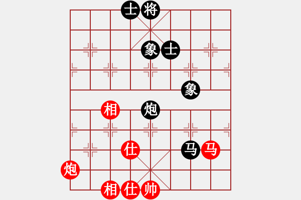 象棋棋譜圖片：敵殺死(9星)-負-深圳棋王(9星) - 步數(shù)：100 