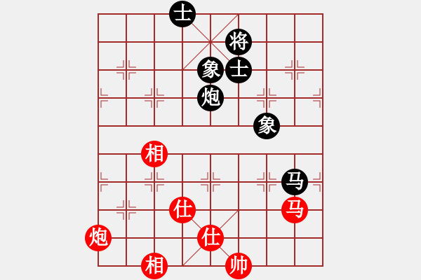 象棋棋譜圖片：敵殺死(9星)-負-深圳棋王(9星) - 步數(shù)：110 