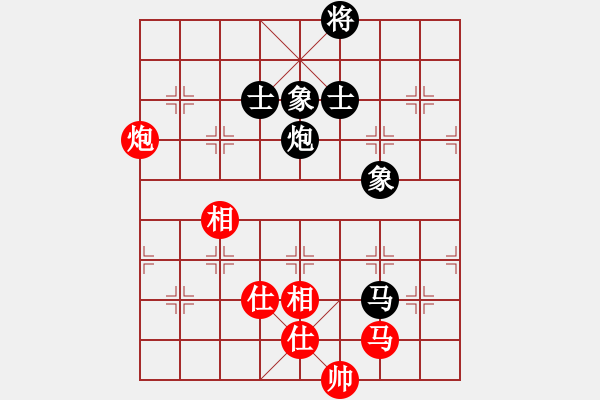 象棋棋譜圖片：敵殺死(9星)-負-深圳棋王(9星) - 步數(shù)：120 