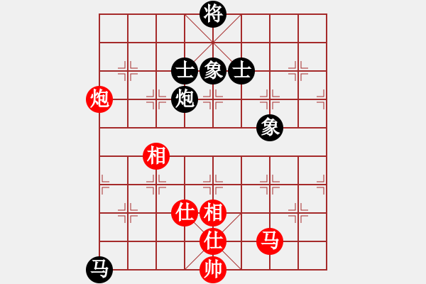 象棋棋譜圖片：敵殺死(9星)-負-深圳棋王(9星) - 步數(shù)：140 