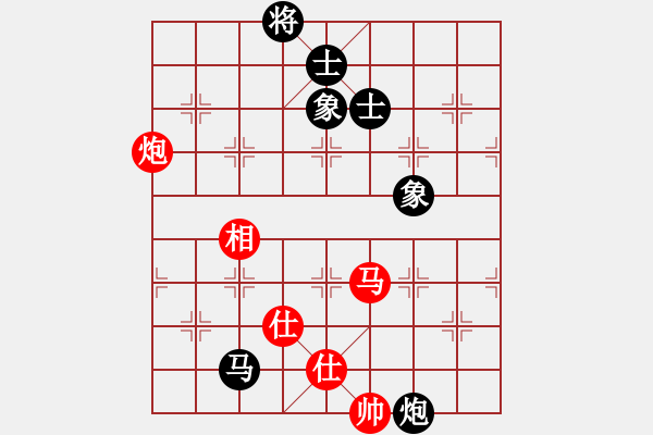 象棋棋譜圖片：敵殺死(9星)-負-深圳棋王(9星) - 步數(shù)：150 