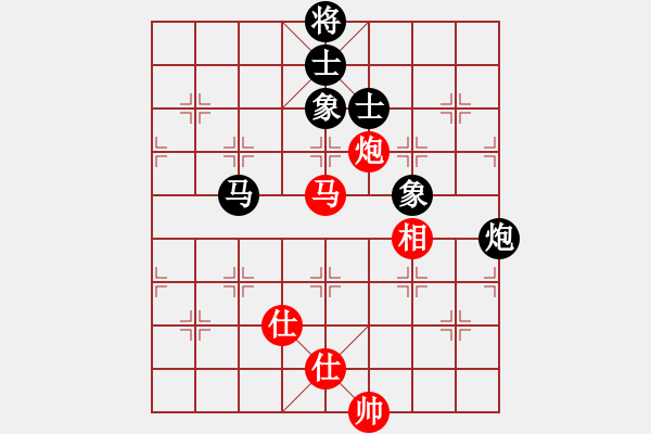 象棋棋譜圖片：敵殺死(9星)-負-深圳棋王(9星) - 步數(shù)：160 