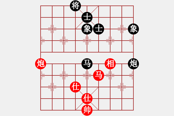 象棋棋譜圖片：敵殺死(9星)-負-深圳棋王(9星) - 步數(shù)：170 