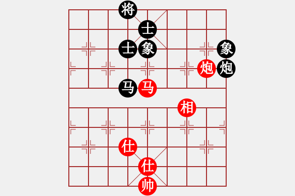 象棋棋譜圖片：敵殺死(9星)-負-深圳棋王(9星) - 步數(shù)：180 