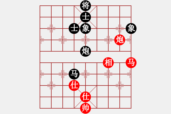 象棋棋譜圖片：敵殺死(9星)-負-深圳棋王(9星) - 步數(shù)：190 