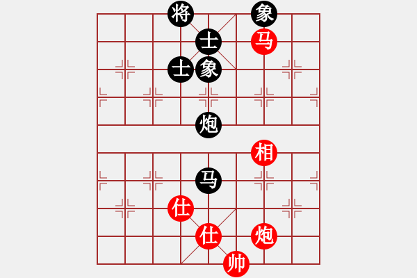 象棋棋譜圖片：敵殺死(9星)-負-深圳棋王(9星) - 步數(shù)：200 