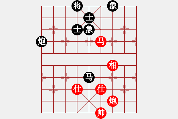 象棋棋譜圖片：敵殺死(9星)-負-深圳棋王(9星) - 步數(shù)：204 