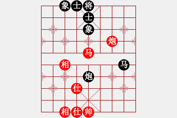 象棋棋譜圖片：敵殺死(9星)-負-深圳棋王(9星) - 步數(shù)：70 