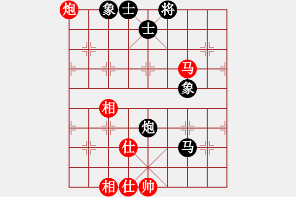 象棋棋譜圖片：敵殺死(9星)-負-深圳棋王(9星) - 步數(shù)：80 