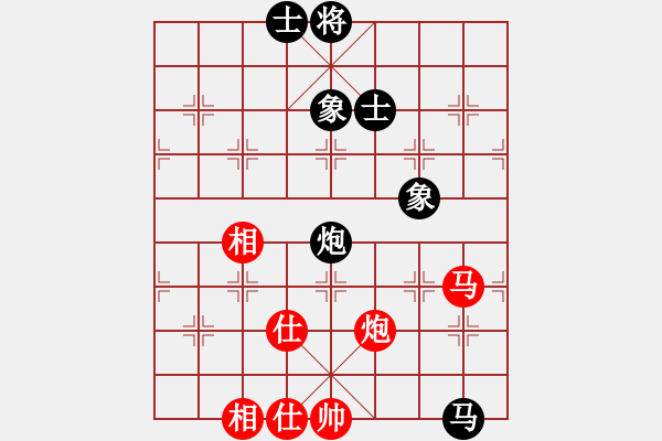 象棋棋譜圖片：敵殺死(9星)-負-深圳棋王(9星) - 步數(shù)：90 