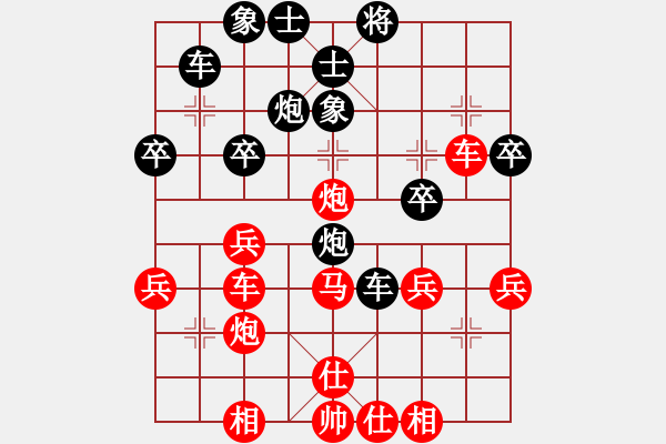 象棋棋譜圖片：第五輪11臺(tái) 鹽城周群先勝鎮(zhèn)江張俊 - 步數(shù)：40 