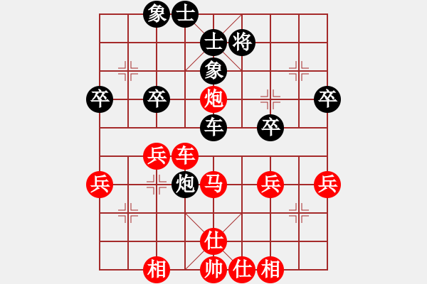 象棋棋譜圖片：第五輪11臺(tái) 鹽城周群先勝鎮(zhèn)江張俊 - 步數(shù)：60 