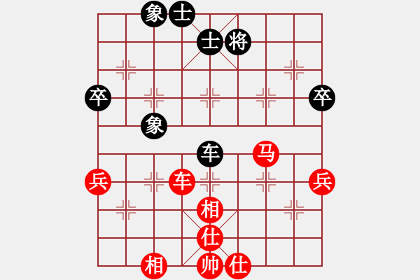 象棋棋譜圖片：第五輪11臺(tái) 鹽城周群先勝鎮(zhèn)江張俊 - 步數(shù)：70 