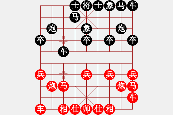 象棋棋谱图片：901赵国强先胜孙广辉 - 步数：10 