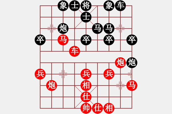 象棋棋谱图片：901赵国强先胜孙广辉 - 步数：30 