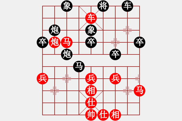 象棋棋譜圖片：901趙國(guó)強(qiáng)先勝孫廣輝 - 步數(shù)：50 