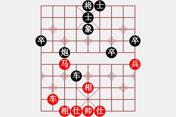 象棋棋譜圖片：168對王師傅.pgn - 步數(shù)：60 