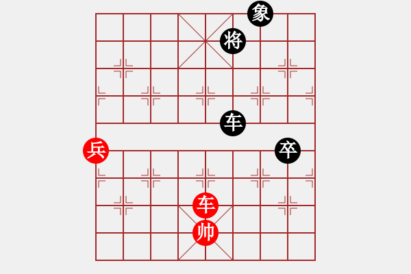 象棋棋譜圖片：三十二校 何醒武先黎子鍵和 二局 - 步數(shù)：100 