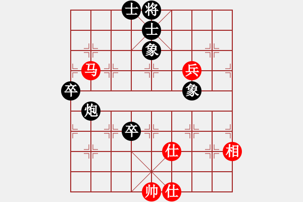 象棋棋譜圖片：醒醒吧阿宅(2段)-勝-弈林杰(3段) - 步數(shù)：100 