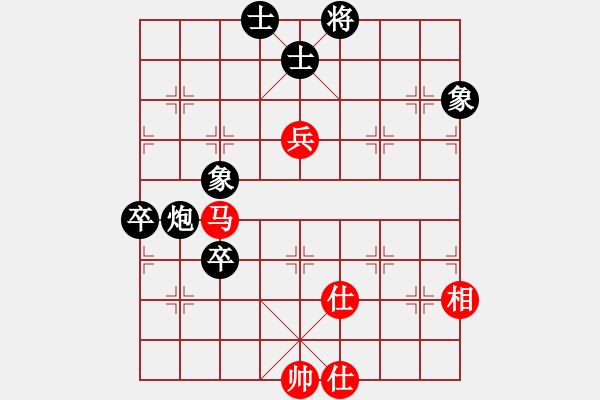 象棋棋譜圖片：醒醒吧阿宅(2段)-勝-弈林杰(3段) - 步數(shù)：110 