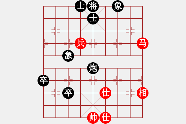 象棋棋譜圖片：醒醒吧阿宅(2段)-勝-弈林杰(3段) - 步數(shù)：120 