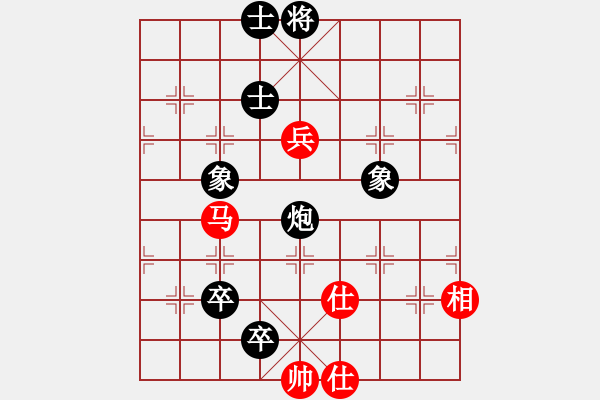 象棋棋譜圖片：醒醒吧阿宅(2段)-勝-弈林杰(3段) - 步數(shù)：150 