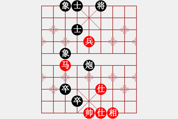 象棋棋譜圖片：醒醒吧阿宅(2段)-勝-弈林杰(3段) - 步數(shù)：160 