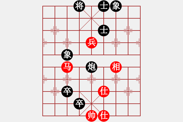 象棋棋譜圖片：醒醒吧阿宅(2段)-勝-弈林杰(3段) - 步數(shù)：180 