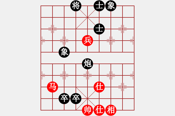 象棋棋譜圖片：醒醒吧阿宅(2段)-勝-弈林杰(3段) - 步數(shù)：190 