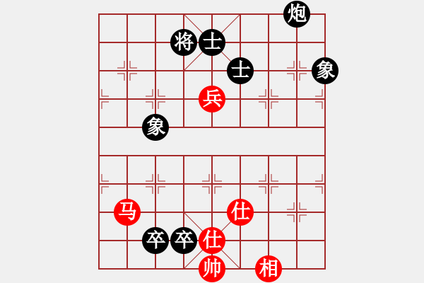 象棋棋譜圖片：醒醒吧阿宅(2段)-勝-弈林杰(3段) - 步數(shù)：200 