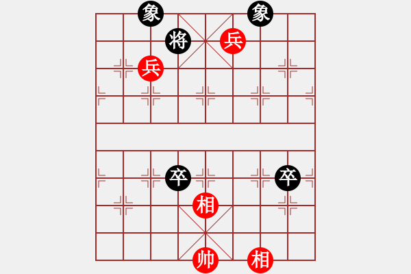 象棋棋谱图片：减灶增兵 - 步数：20 