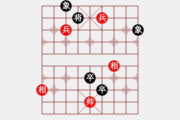 象棋棋譜圖片：減灶增兵 - 步數(shù)：30 